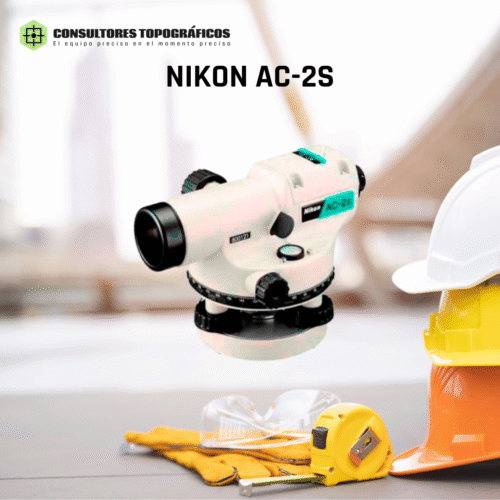 NIKON AC-2S